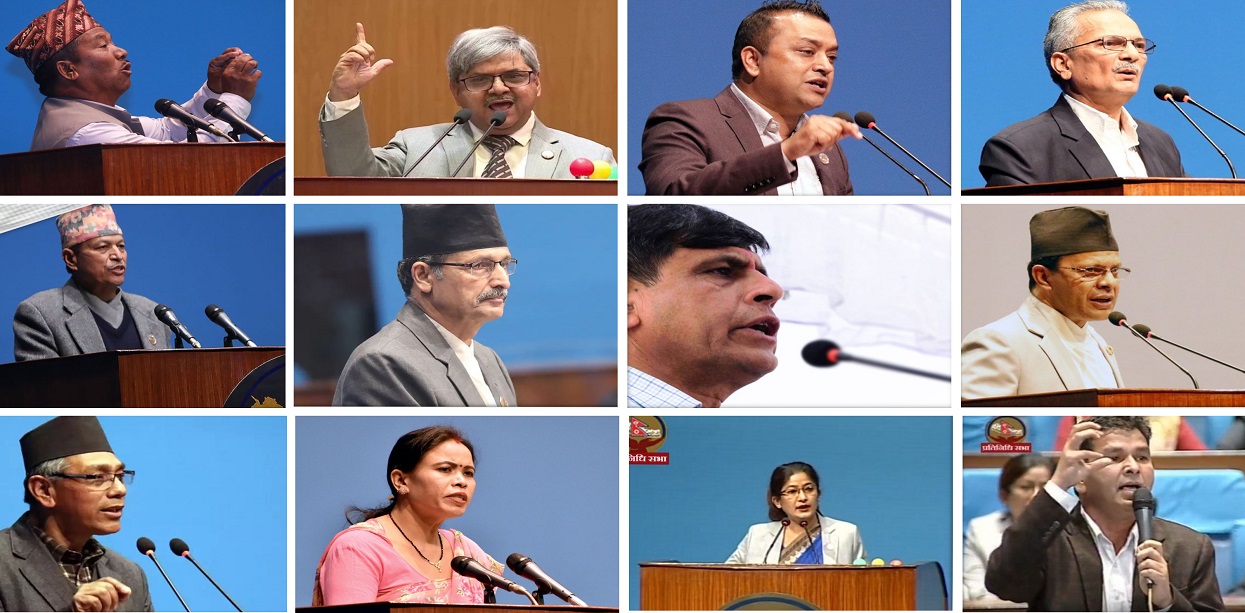 यी हुन् गत संसदमा गर्विला आवाज बुलन्द पार्ने अनुहारहरु…