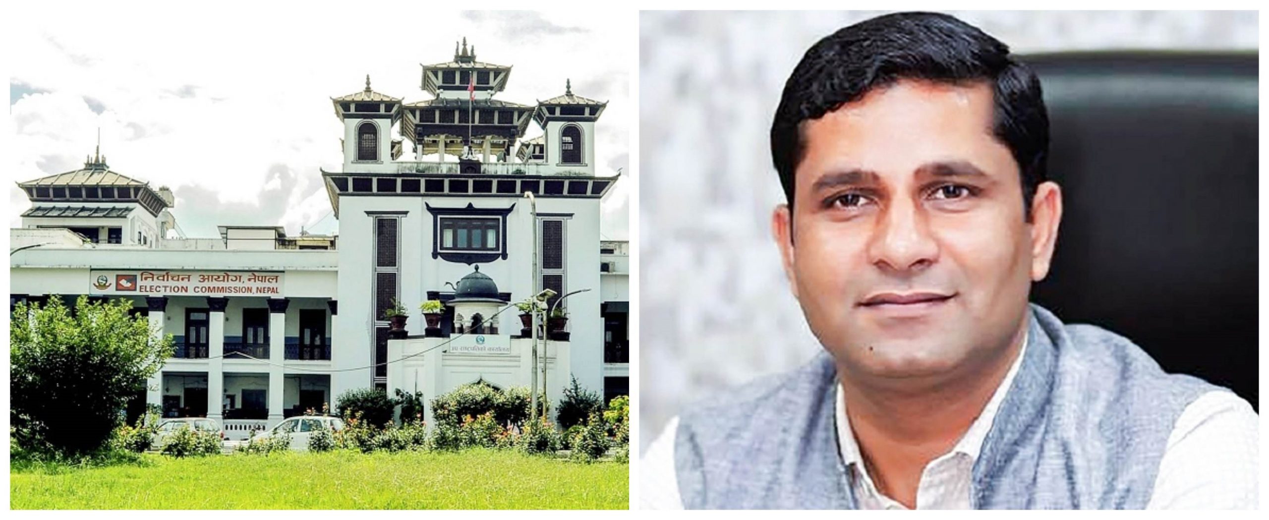 जसपा नेता मोहम्मद इस्तियाक राईलाई आयोगले सोध्यो २४ घण्टे स्पष्टीकरण