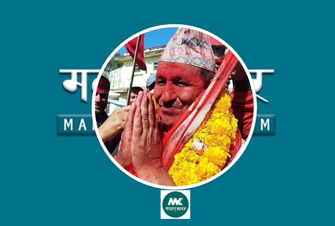 सुनसरी १ : प्रदेशसभा क मा एमालेका रमेशकुमार बस्नेत विजयी