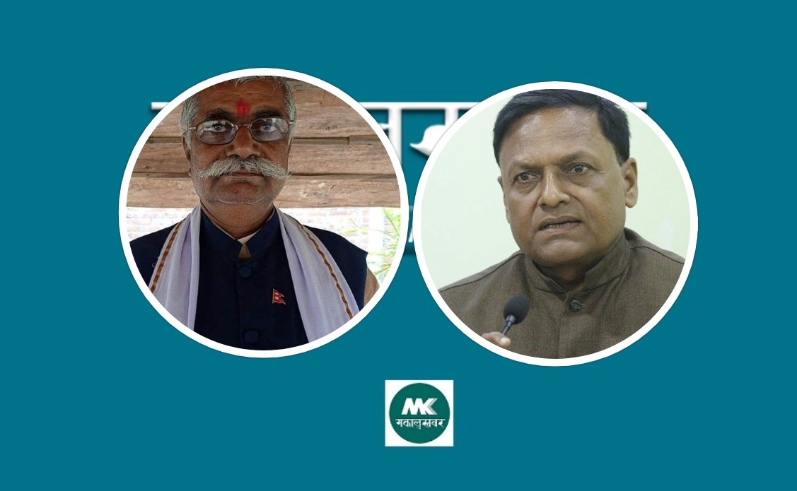 सुनसरी २ : प्रदेशसभा (ख) मा एमालेका रामप्रसाद विजयी, राजीव पराजित