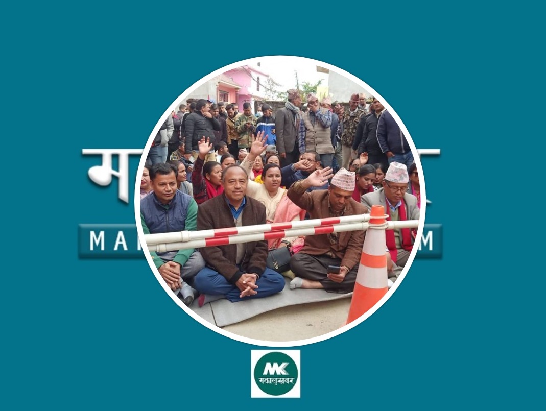 स्याङजा २ मा अझै सुरु भएन मतगणना, कांग्रेसकाे धर्ना जारी