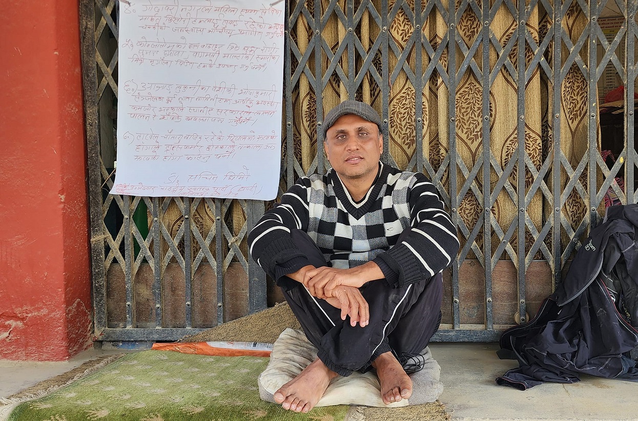 राष्ट्रिय स्वतन्त्र पार्टीका उम्मेदवार घिमिरे ५ बुँदे मागसहित अनसनमा