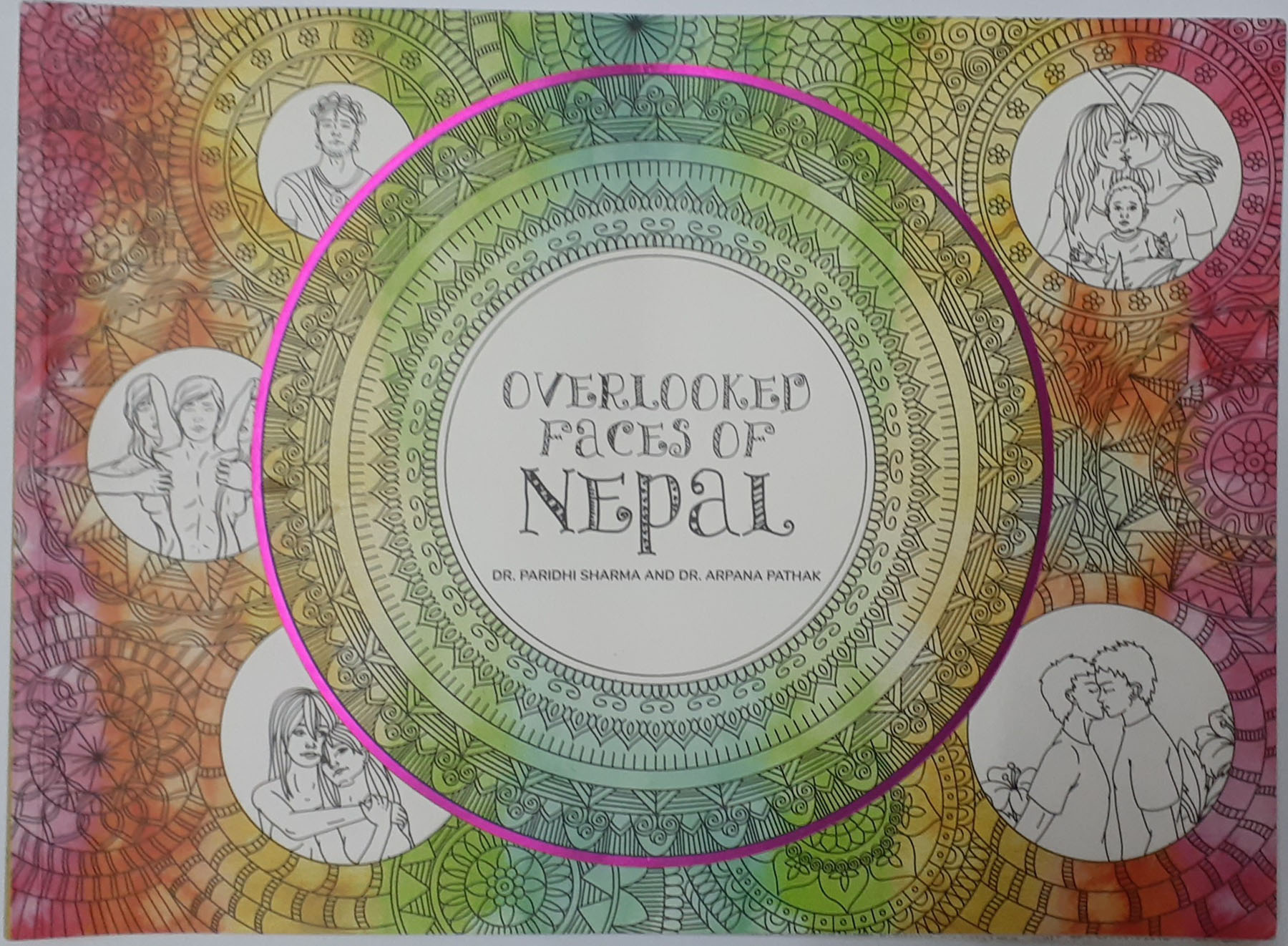 ‘ओभरलुक्ड फेसेज अफ नेपाल’ : समाजको जीवन्त कथा
