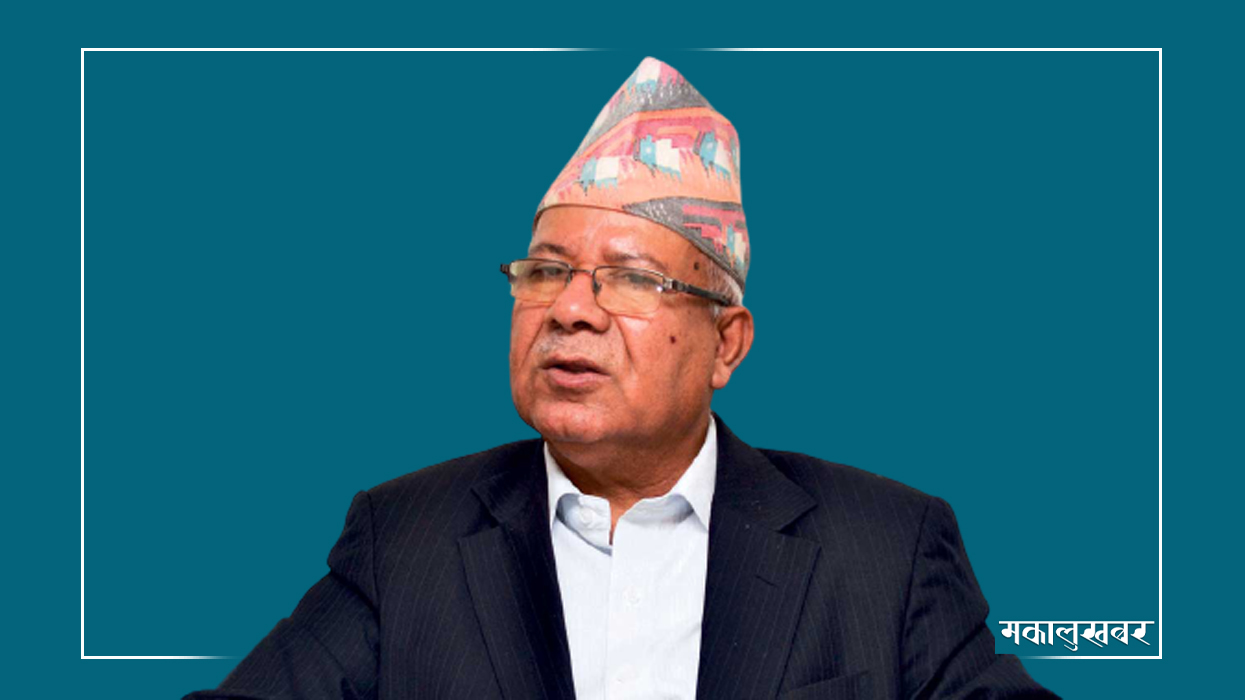 परिवर्तनका हरेक आन्दोलनमा महिलाको भूमिका निर्णायक : अध्यक्ष नेपाल