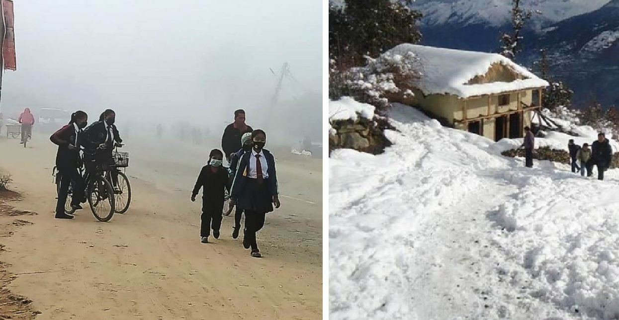 पश्चिमी वायुको प्रभाव, यी क्षेत्रमा बदली र हिमपातको सम्भावना