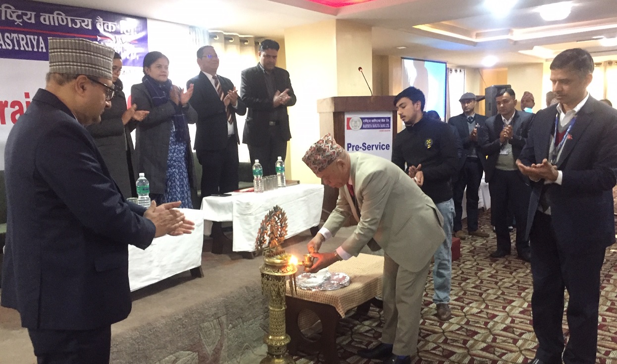 राष्ट्रिय वाणिज्य बैंकद्वारा नवनियुक्त अधिकृतहरुलाई तालिम सञ्चालन