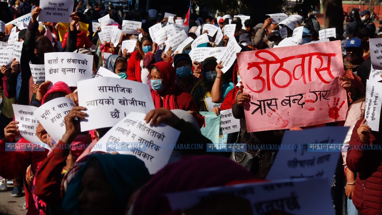 माइतीघरमा सुकुम्बासीकाे प्रदर्शन : सरकारसँग वार्ता गर्ने चाहना (तस्बिरहरु)