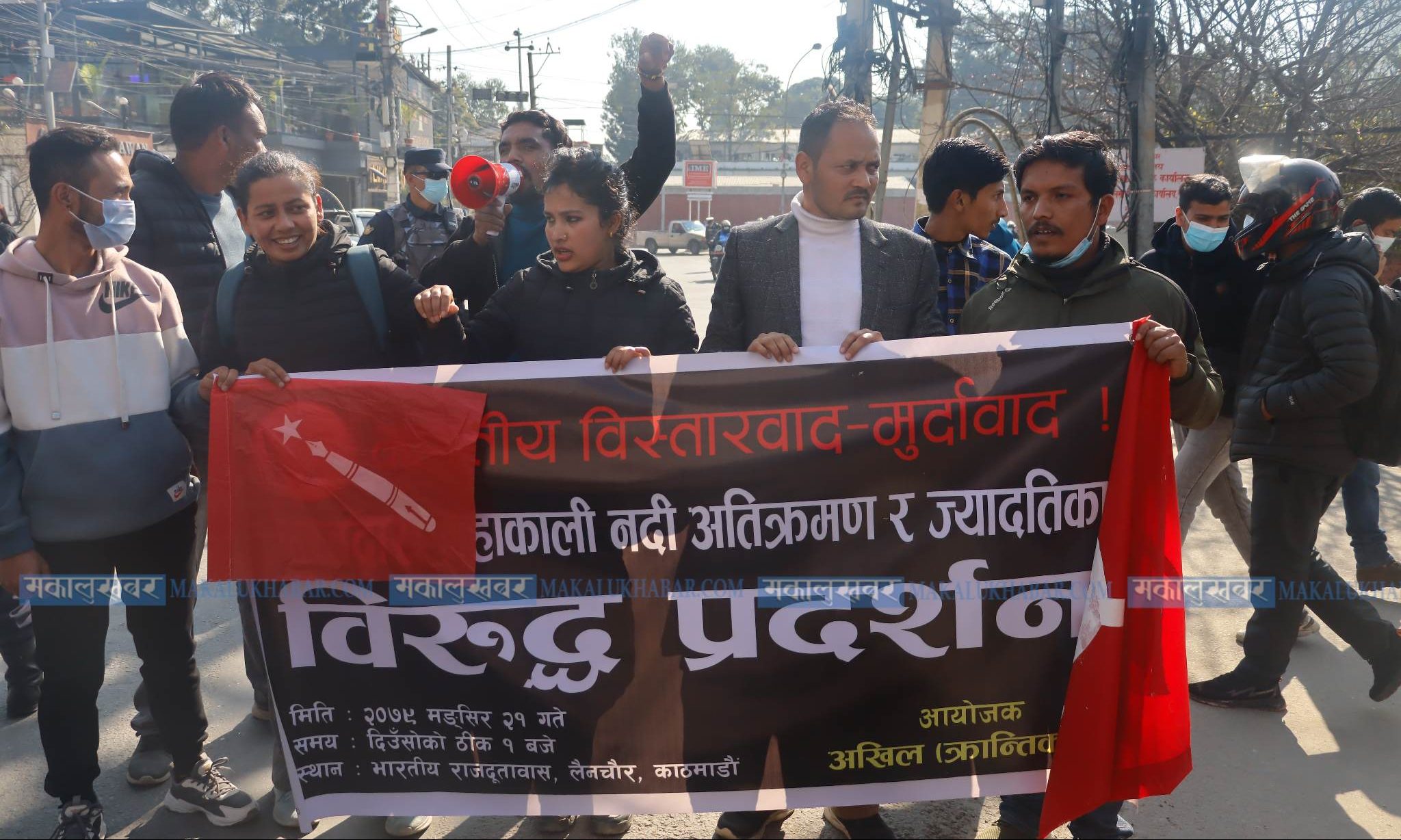 भारतीय दूताबास अगाडि विद्यार्थीको प्रदर्शन, महाकालीको धार परिवर्तनको विरोध