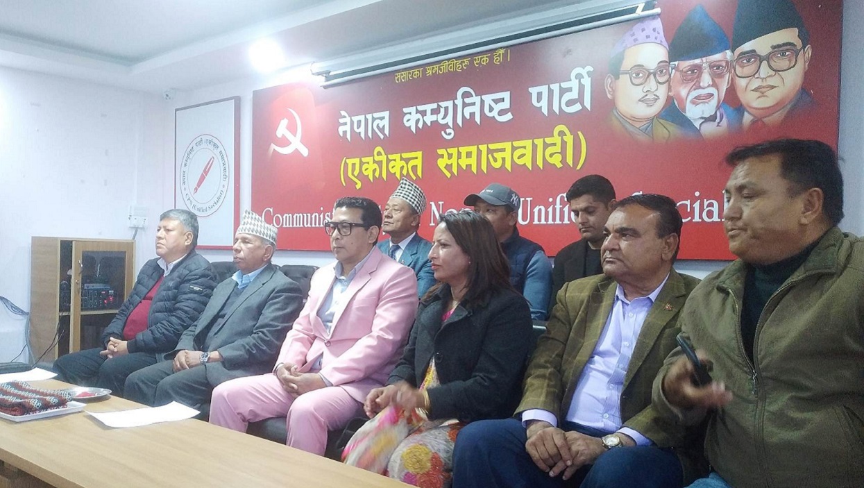 मनाङेको विगतलाई लिएर गलत टिप्पणी नगरौँ : महासचिव भुसाल