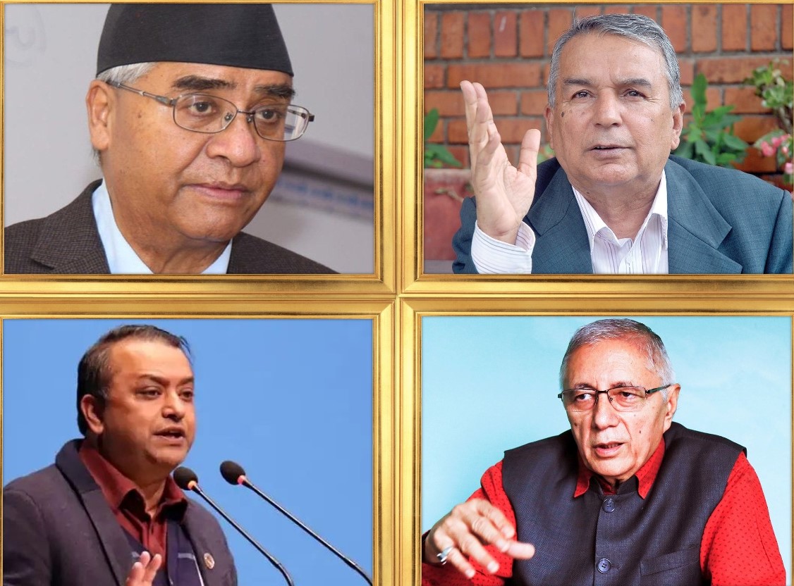 कांग्रेस संसदीय दलकाे निर्वाचन बुधबार, देउवालाई नेता फकाउन भ्याइनभ्याइ