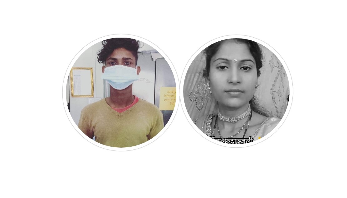 श्रीमतीको हत्या गरी करेन्ट लागेकाे भनेर ढाँट्ने श्रीमान पक्राउ