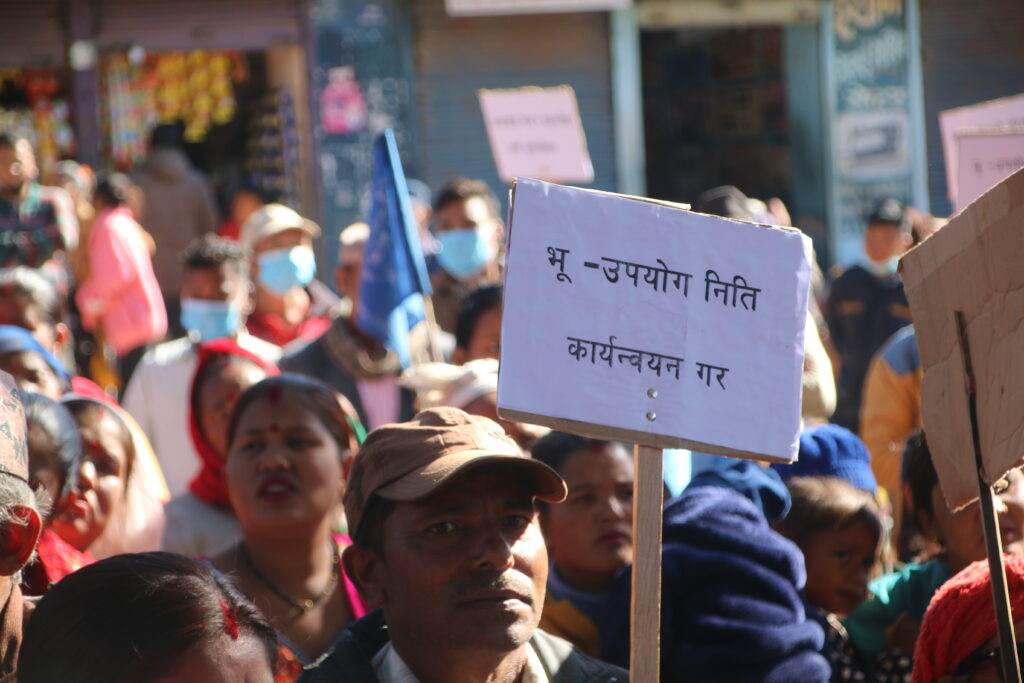 राष्ट्रिय भूमि अधिकार मञ्च सुर्खेतको पाँचौ जिल्ला सम्मेलन सुरु