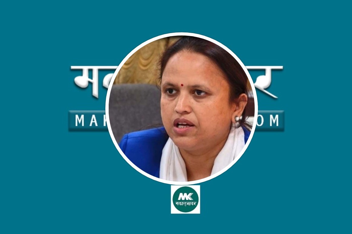 प्रचण्डको पनि प्रधानमन्त्रीमा दाबी रहन्छ : रेखा शर्मा