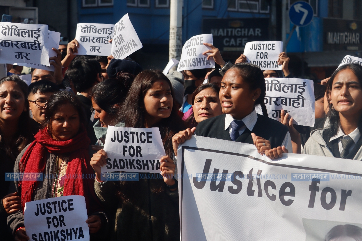 कोठाको पङ्खामा झुन्डिएकी सदिक्षाको न्यायको लागि प्रदर्शन (तस्बिर)