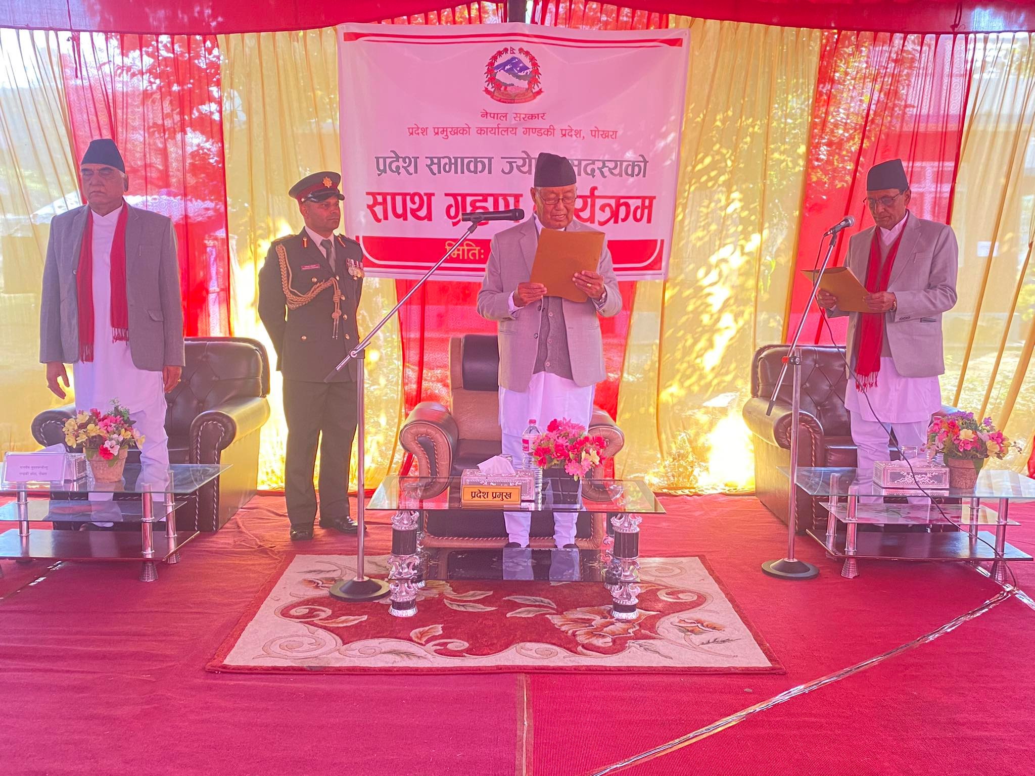 गण्डकीका सांसदको शपथ आज, ३ जनाले मातृभाषामा शपथ लिने