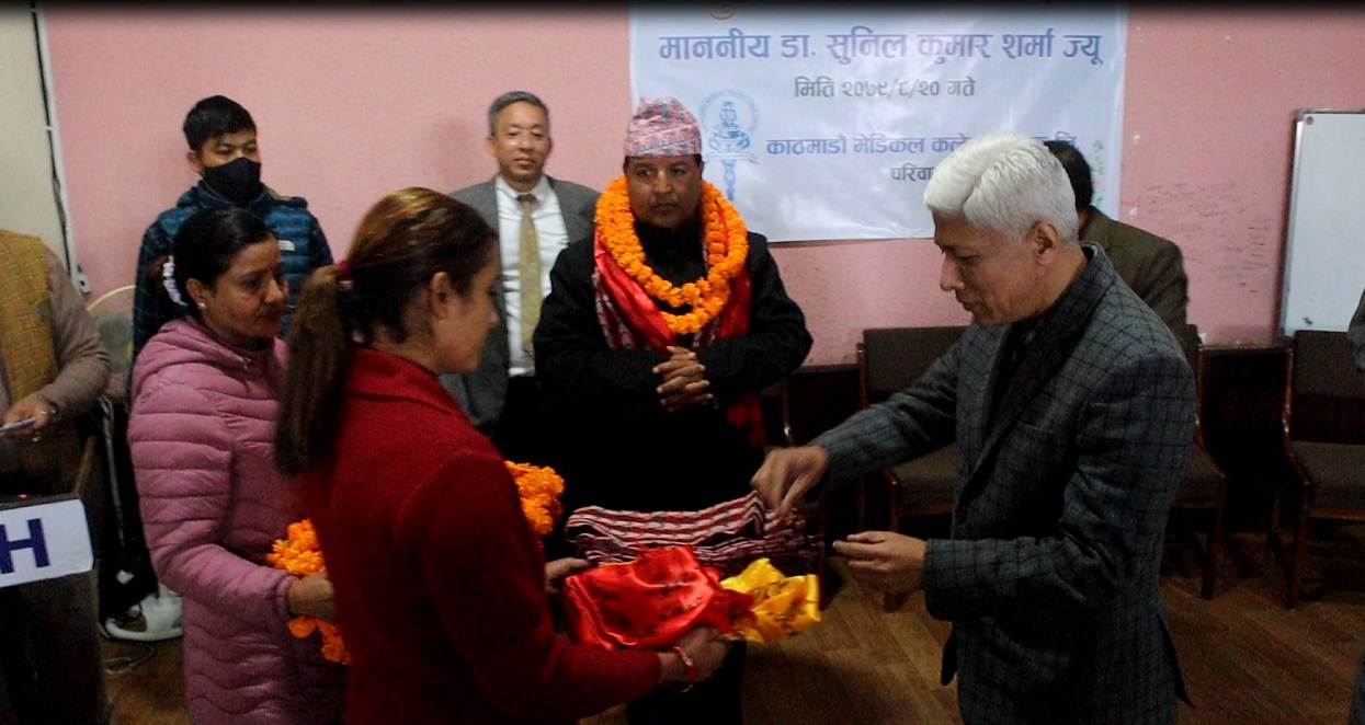 केएमसीद्वारा नवनिर्वाचित सांसद डा. सुनिल शर्मा सम्मानित (फोटो/भिडिओ)