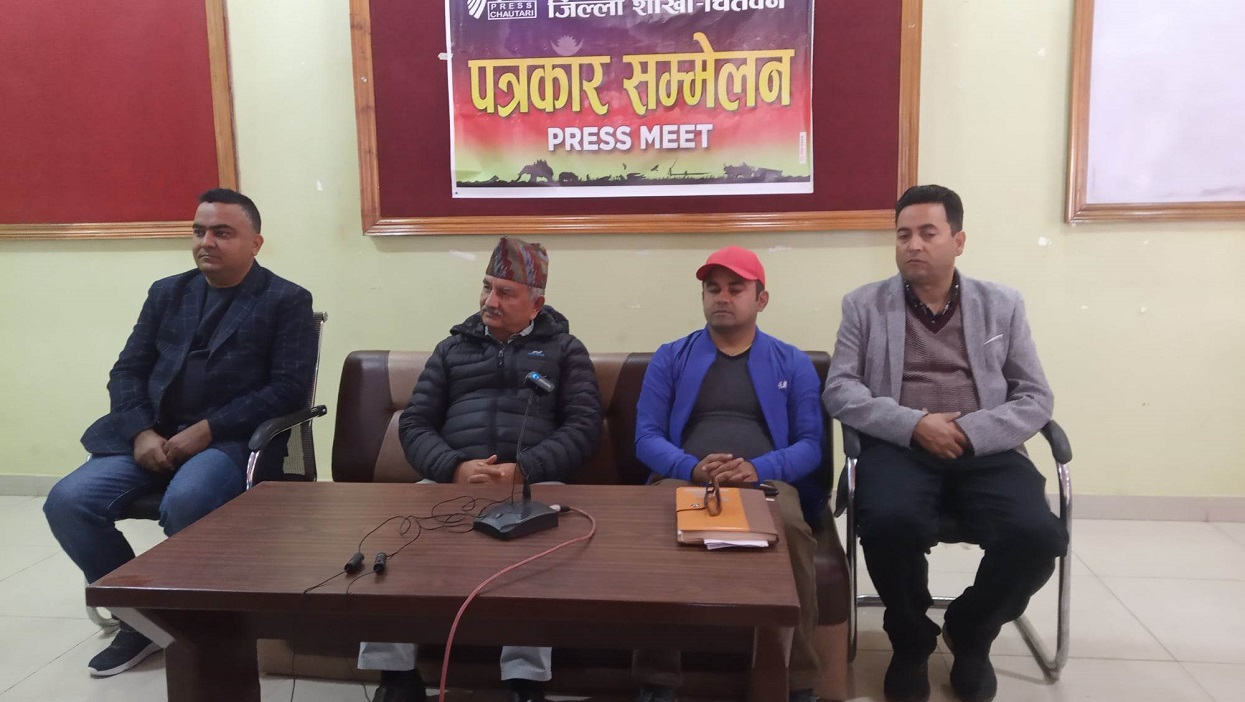 सरकारको दौडमा एमाले छैन, देशलाई सम्हाल्न परे आउँछ : सुरेन्द्र पाण्डे