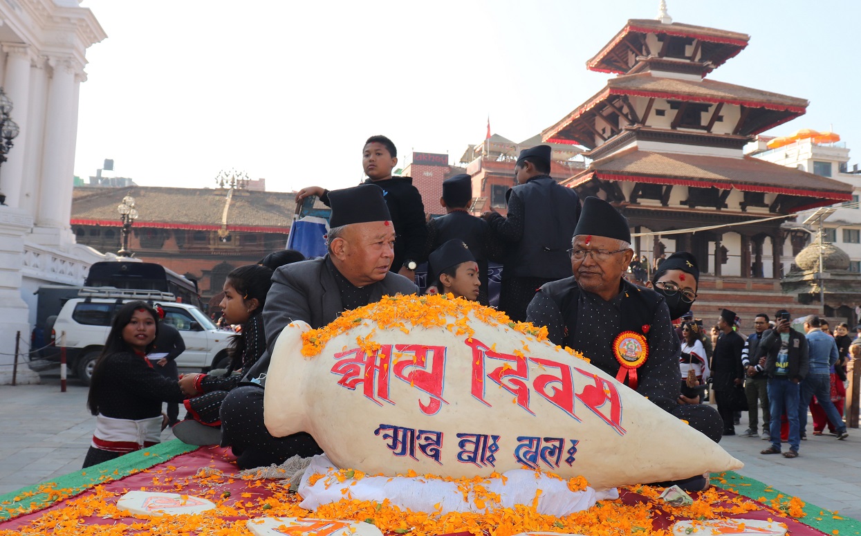 योमरी पूर्णिमा : के हो योमरी, किंवदन्ती र नेवारी जनविश्वास ?