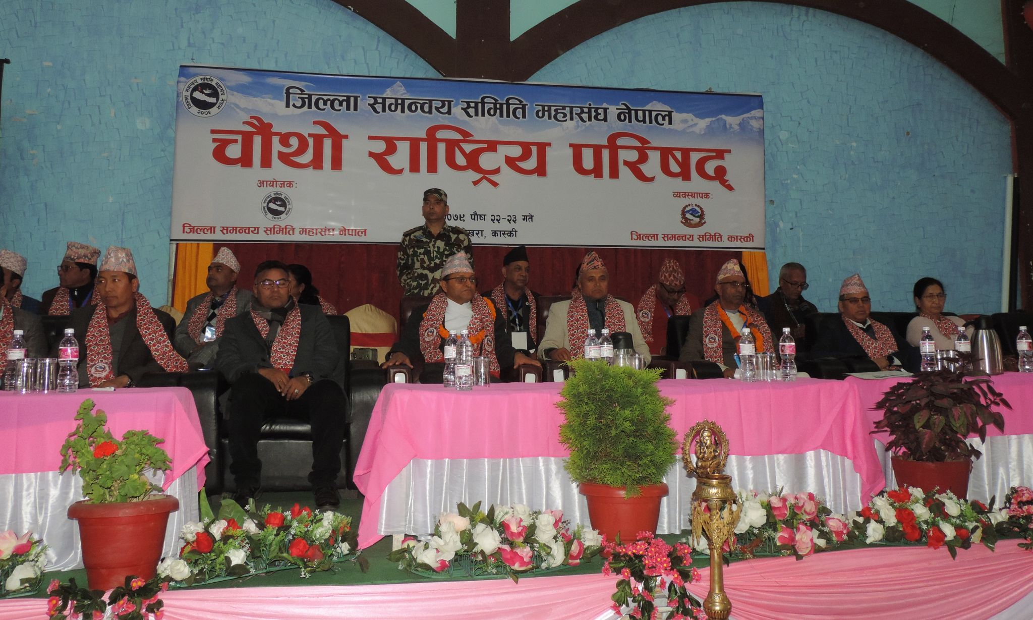 जिल्ला समन्वयका नेताहरूको गुनासो- ‘कि काम देऊ, नत्र हटाइदेऊ’