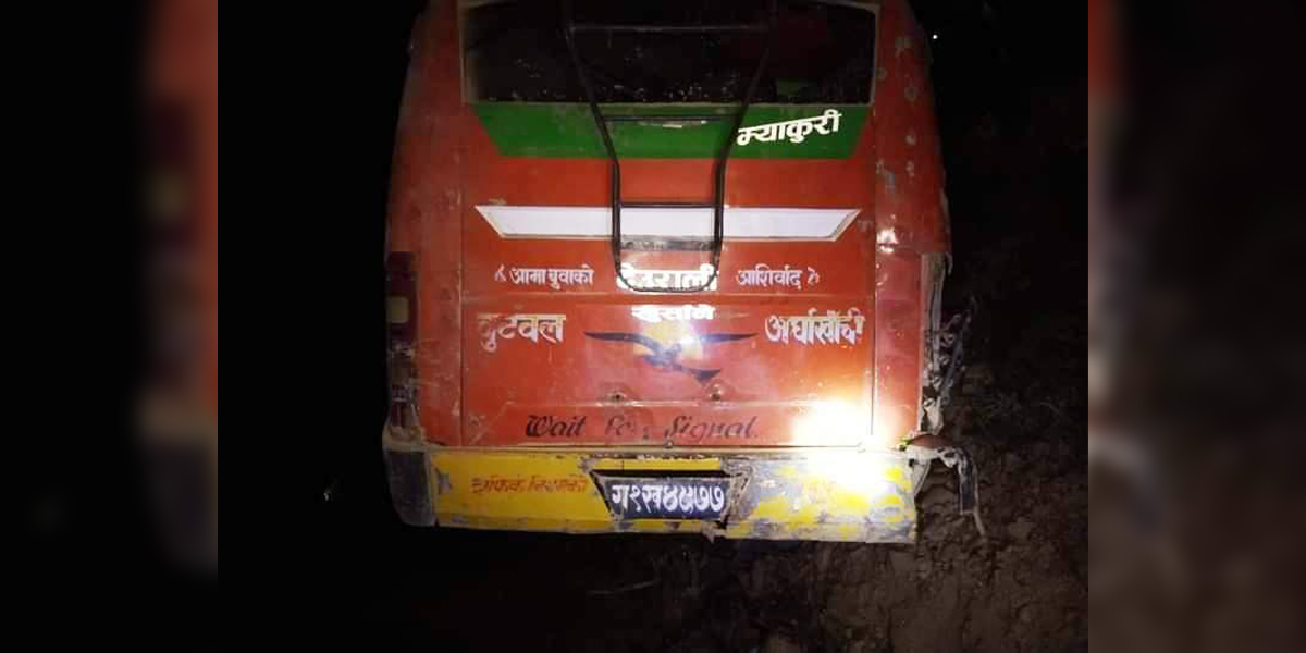 पाल्पाको खुर्सानेमा बस दुर्घटना हुँदा एउटै गाउँका ६ महिलाको मृत्यु, १८ जना घाइते
