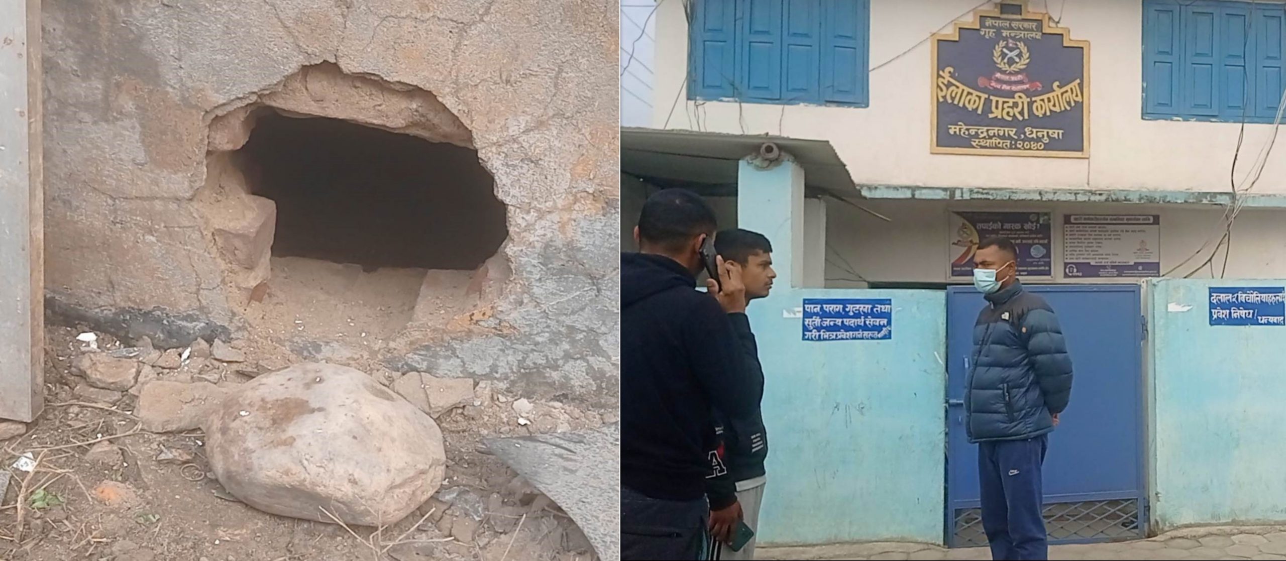 थुनुवा कक्षको पर्खाल भत्काएर धनुषामा ६ अभियुक्त फरार