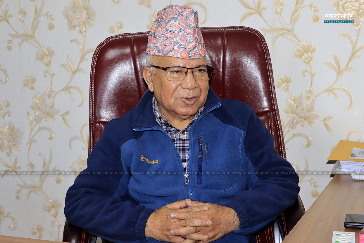 समृद्धि र राजनीतिक रक्षाका लागि एकजुट हुनुपर्छ : अध्यक्ष नेपाल