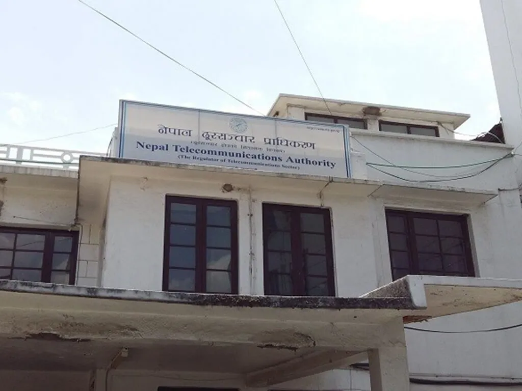 दूरसञ्चार प्राधिकरणमा चार सदस्य नियुक्त