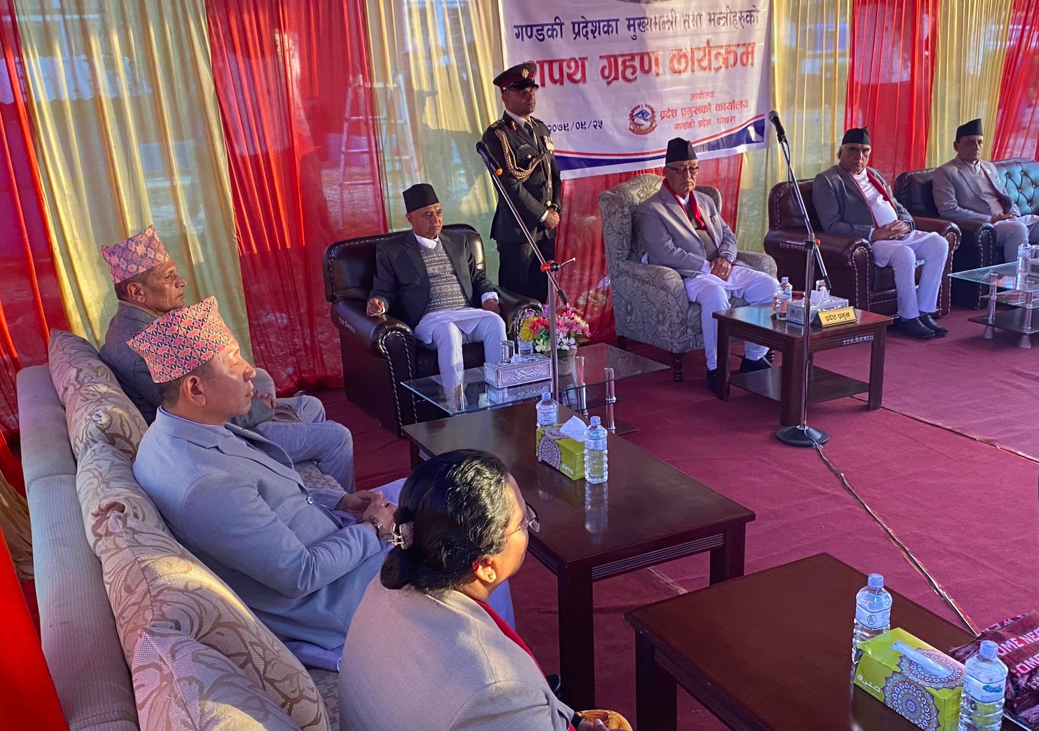 गण्डकीका नवनियुक्त मुख्यमन्त्रीसहित ४ मन्त्रीले लिए शपथ