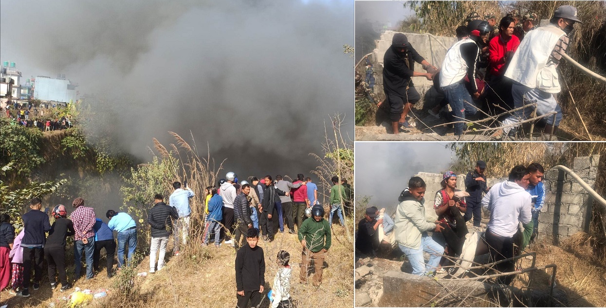 विमान दुर्घटनाको शोकमा आज सार्वजनिक बिदा, आधा झुकाइयो राष्ट्रिय झण्डा