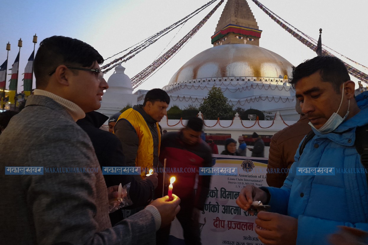 यतीको विमान दुर्घटनामा दिवंगत भएकाहरूको सम्झनामा दीप प्रज्वलन