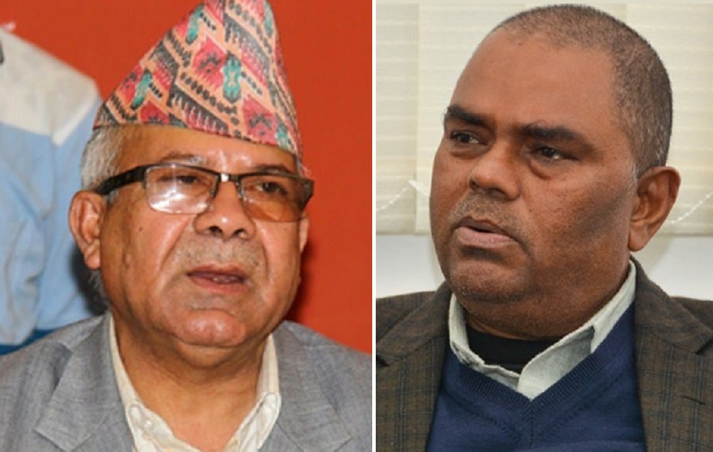 नेकपा एस र जसपालाई चौथो दल बन्ने अवसर !
