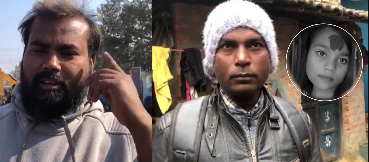 सगरमाथाकी छात्रा मृत्यु प्रकरण : पीडित परिवारलाई पैसा लिएर मिलिहाल्न दिइँदैछ धम्की