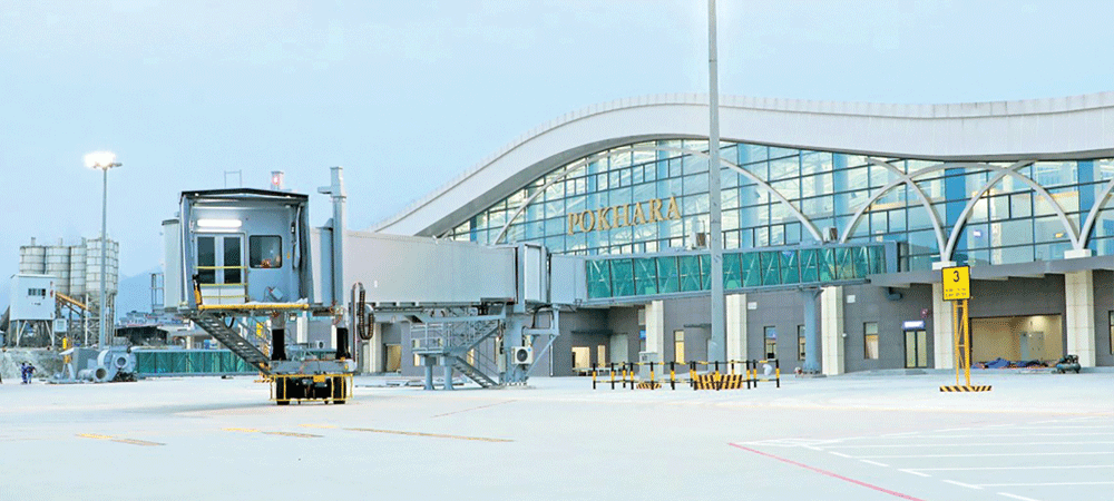 के पोखरा एयरपोर्ट वान बेल्ट वान रोडको परियोजना हो ?