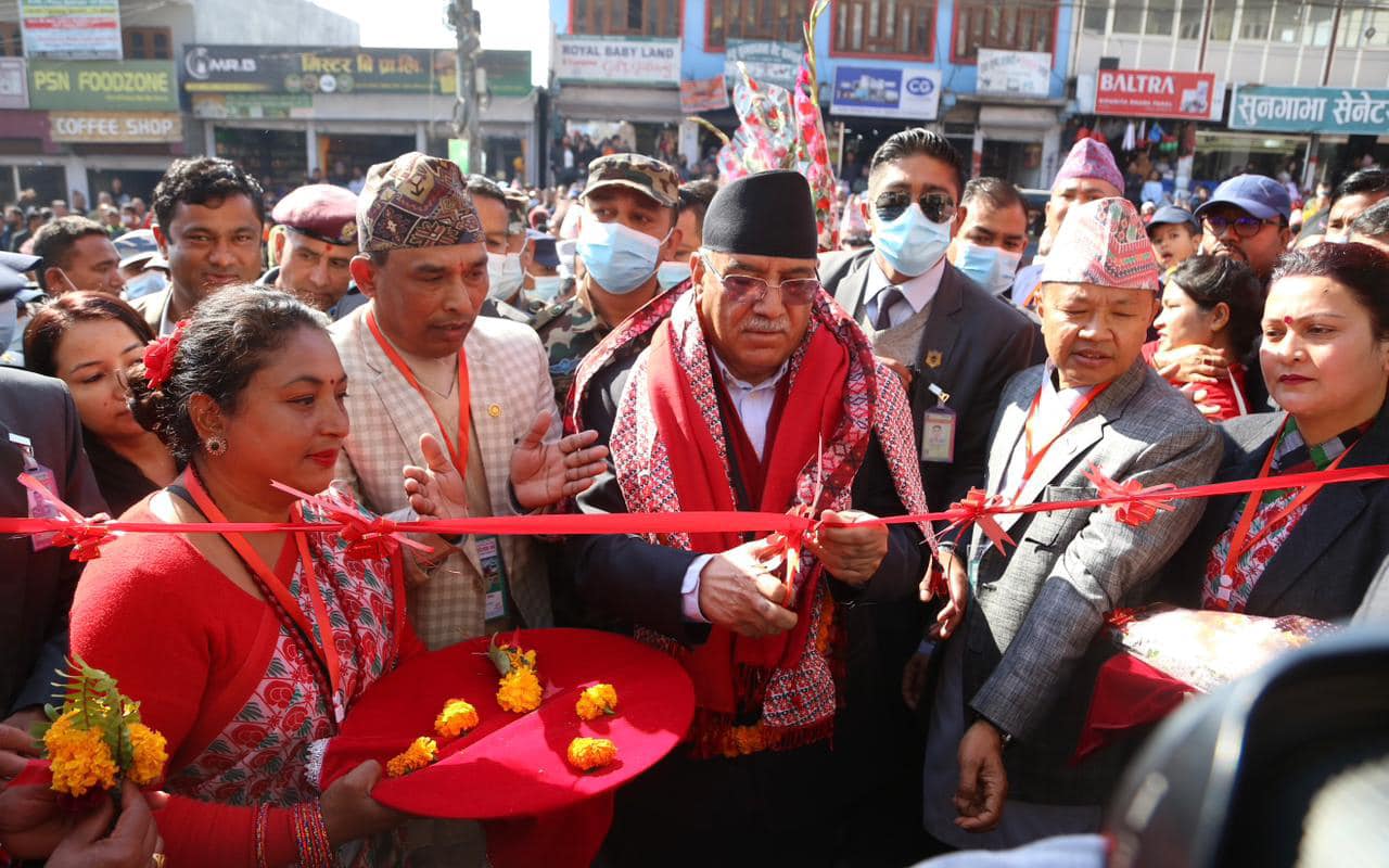 प्रधानमन्त्री प्रचण्डद्वारा गोरखा महोत्सव उद्घाटन (तस्बिरसहित)