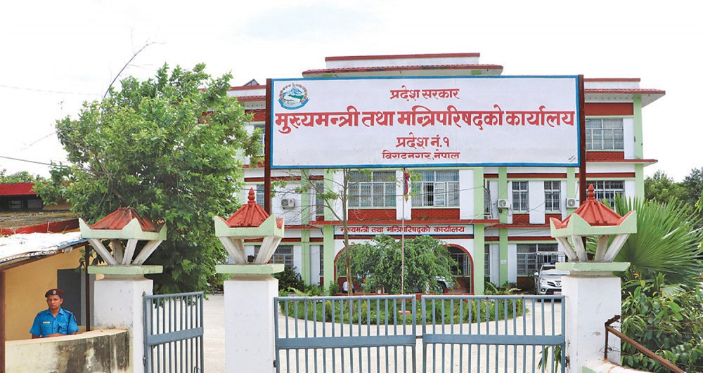 विना विभागीय मन्त्रीले अझै पाएनन् जिम्मेवारी