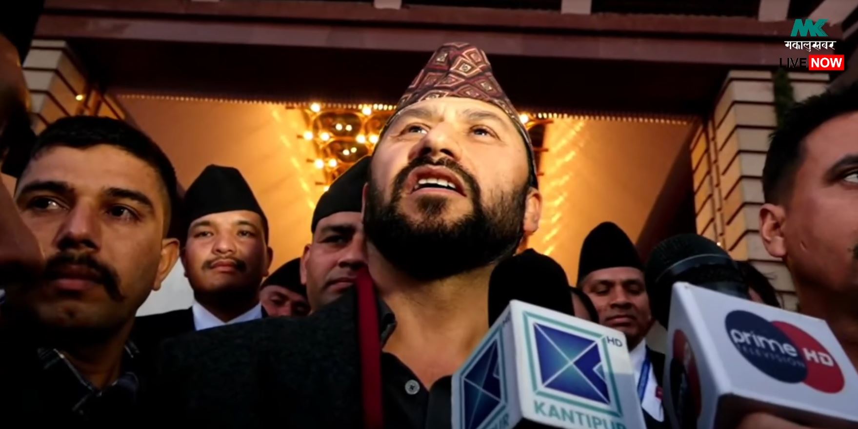 दोषीको सम्पत्ति बेचेर भएपनि बचत कर्ताको पैसा फिर्ता गरिन्छ : गृहमन्त्री लामिछाने