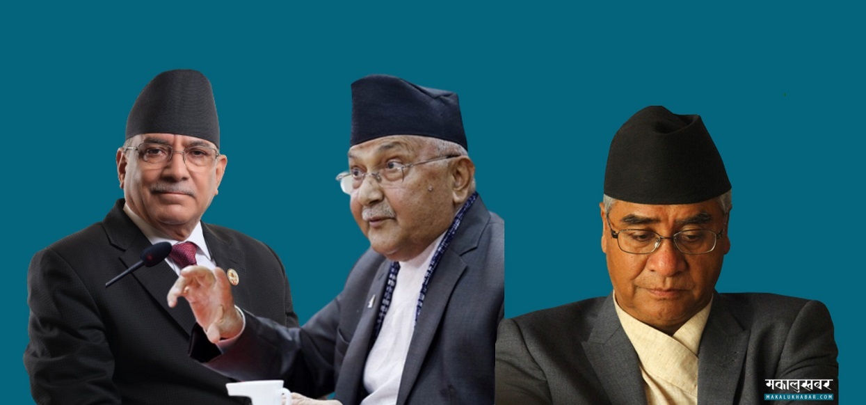 राष्ट्रपति राष्ट्रिय सहमति कि गठबन्धनबाट, के हुँदैछ तयारी ?  