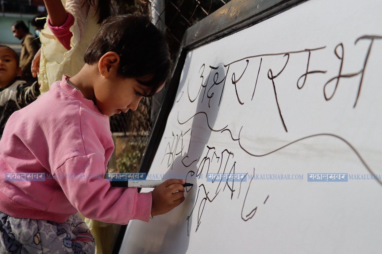 सरस्वती पूजाको दिन अक्षरारम्भ (तस्बिरहरू)