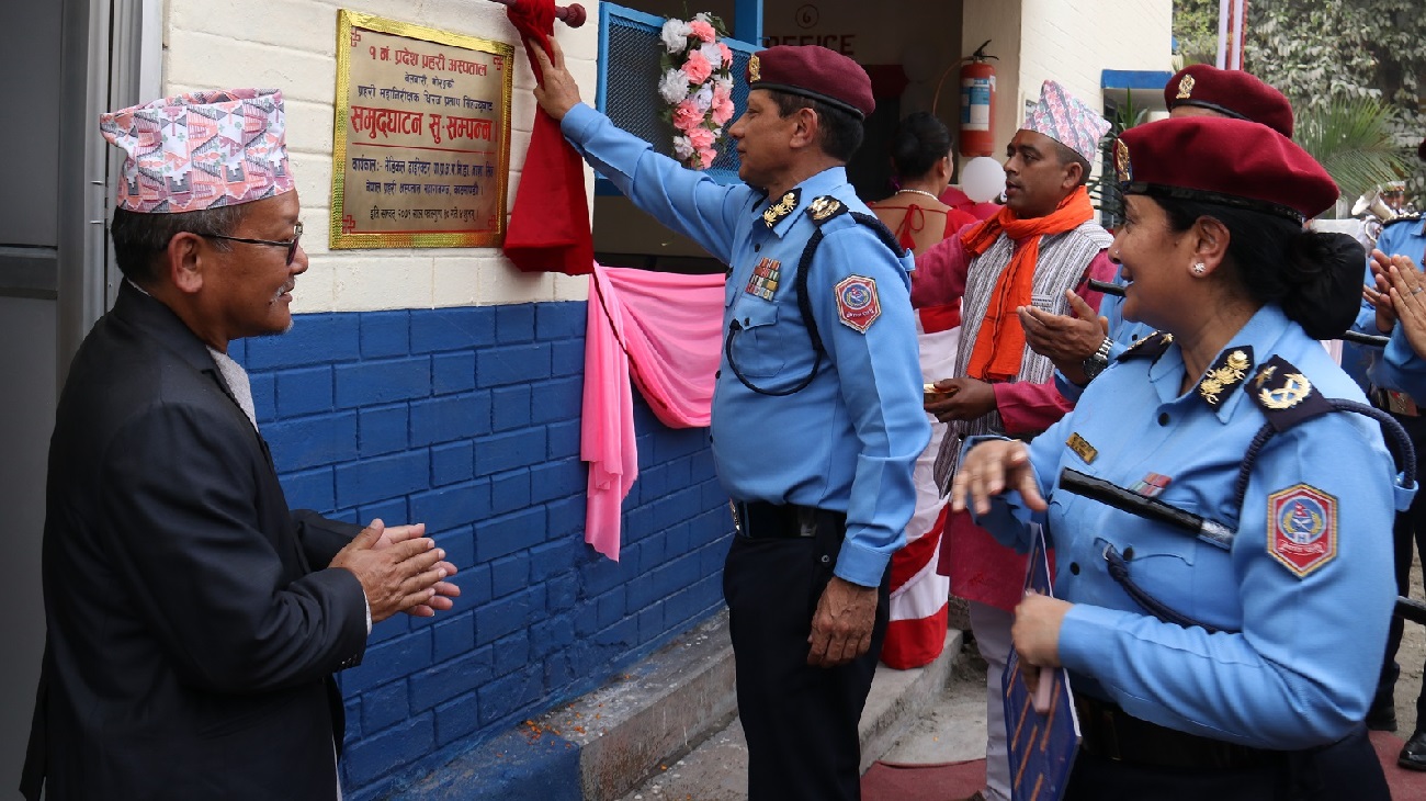बेलबारीमा खुल्यो प्रहरी अस्पताल
