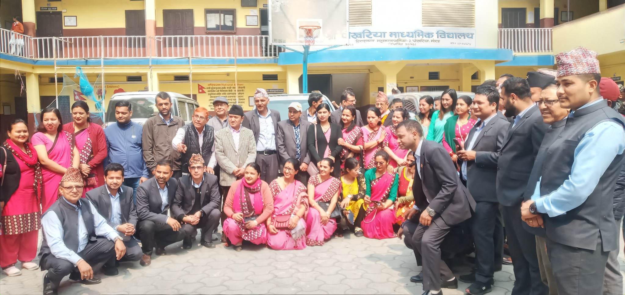 `शिक्षक अनुशासनको पालना गर्नुस्, तपाईंबाट विद्यार्थीले धेरै कुरा सिकुन्´