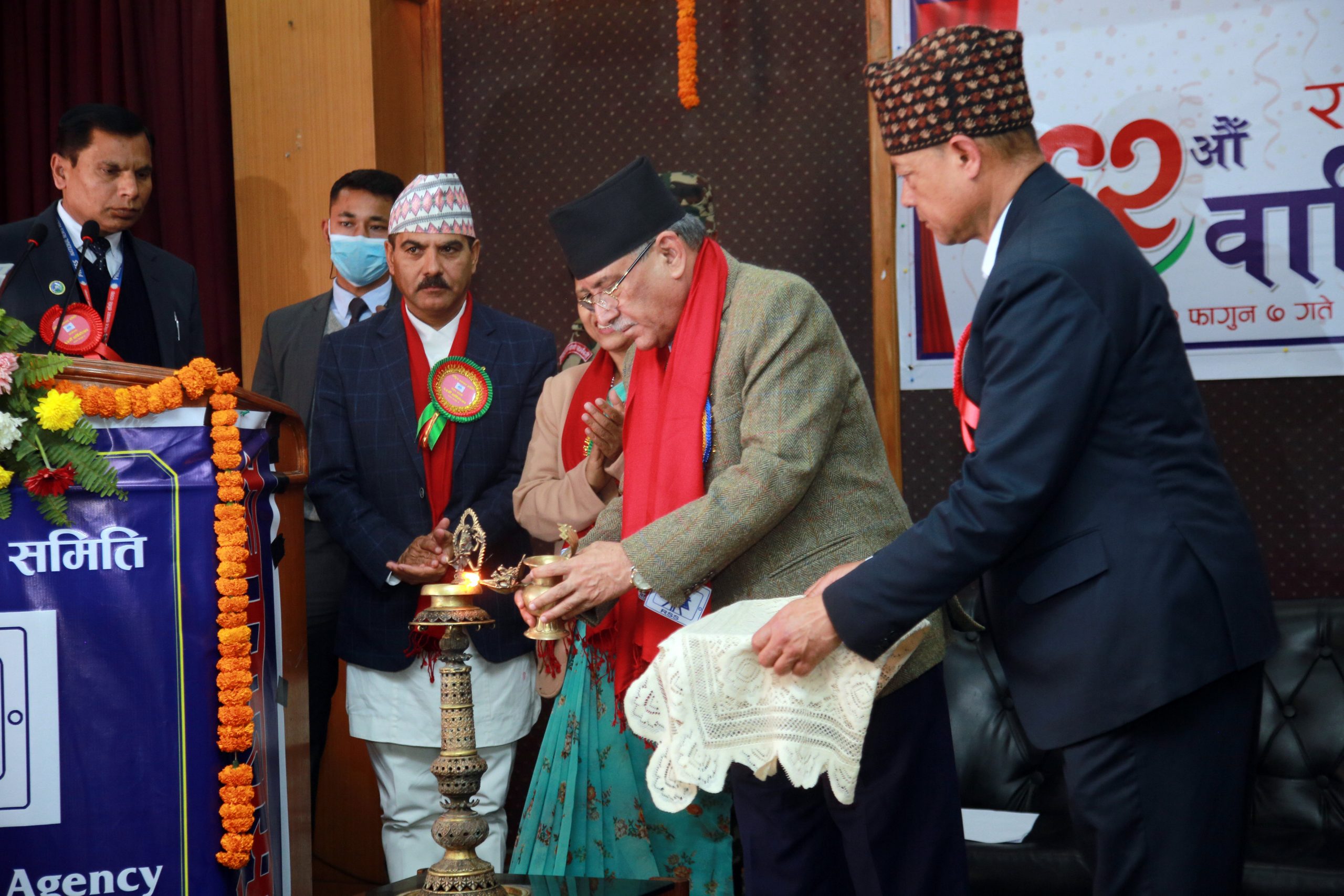 प्रधानमन्त्रीद्वारा राससको ६२औँ वार्षिकोत्सव समारोह उद्घाटन