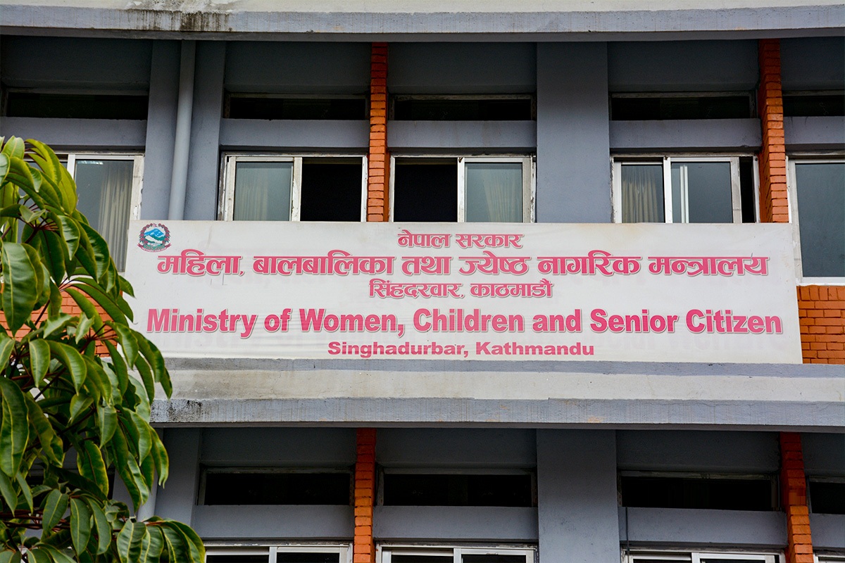 नयाँ राष्ट्रिय बालबालिका नीतिको मस्यौदा तयार