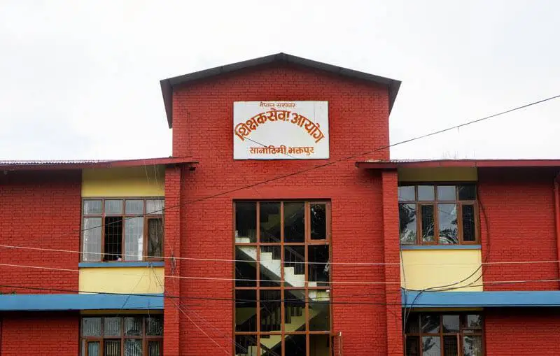 निमाविमा ६८६ शिक्षकको माग, कसरी दिने दरखास्त ?