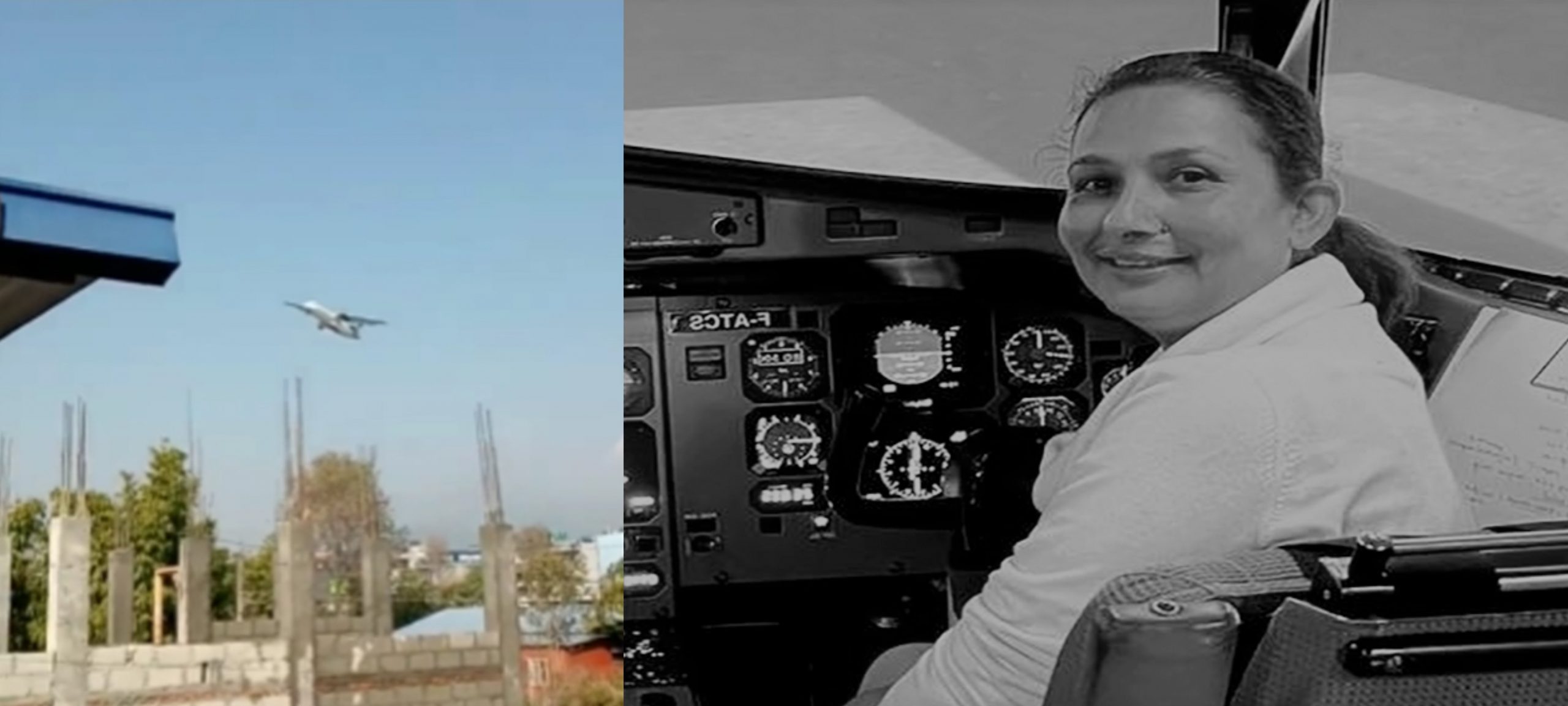 अन्तिममा अञ्जुले क्याप्टेन कमल केसीलाई दिएकी थिइन् कमाण्ड (प्रतिवेदनकाे पूर्णपाठ)