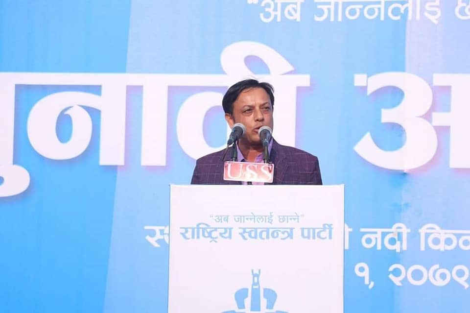 हाम्रो भागको मन्त्रालयमा दाबी हो, रवि नै गृहमन्त्री बन्ने कुरो छैन : डोलप्रसाद अर्याल