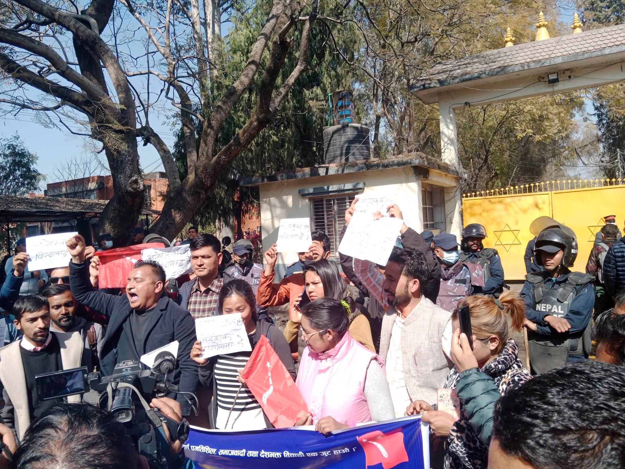 अनेरास्ववियूद्वारा जनक शिक्षा सामाग्री घेराउ (तस्बिरहरू)  