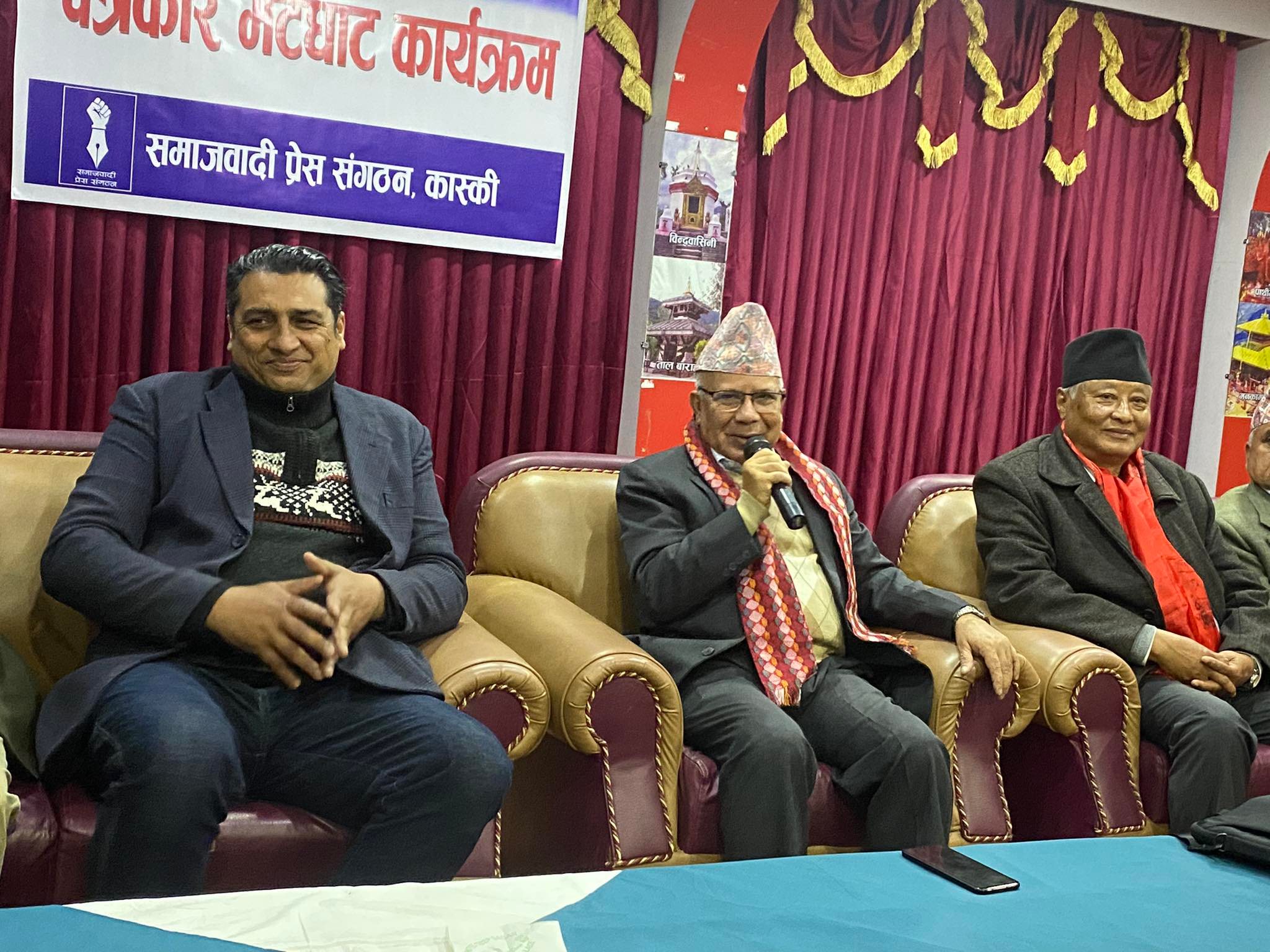 एमालेलाई राष्ट्रपति दिए बर्वाद हुन्छ : माधव नेपाल