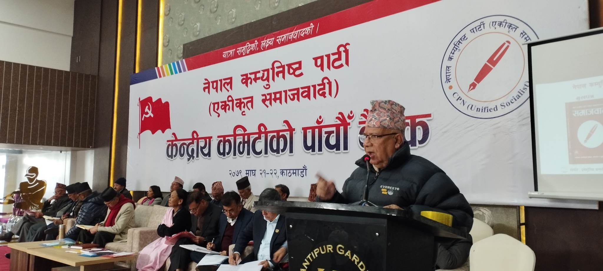 प्रचण्डले कहिलेसम्म थेग्ने हो, गठबन्धनभित्र खटपट सुरू भइसक्यो : माधव नेपाल