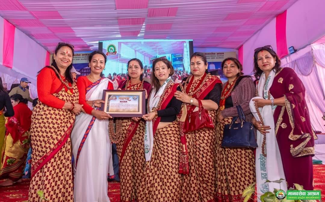 मानवसेवा आश्रमको घर बनाउन महायज्ञ, ६ दिनमै उठ्यो ४ करोड