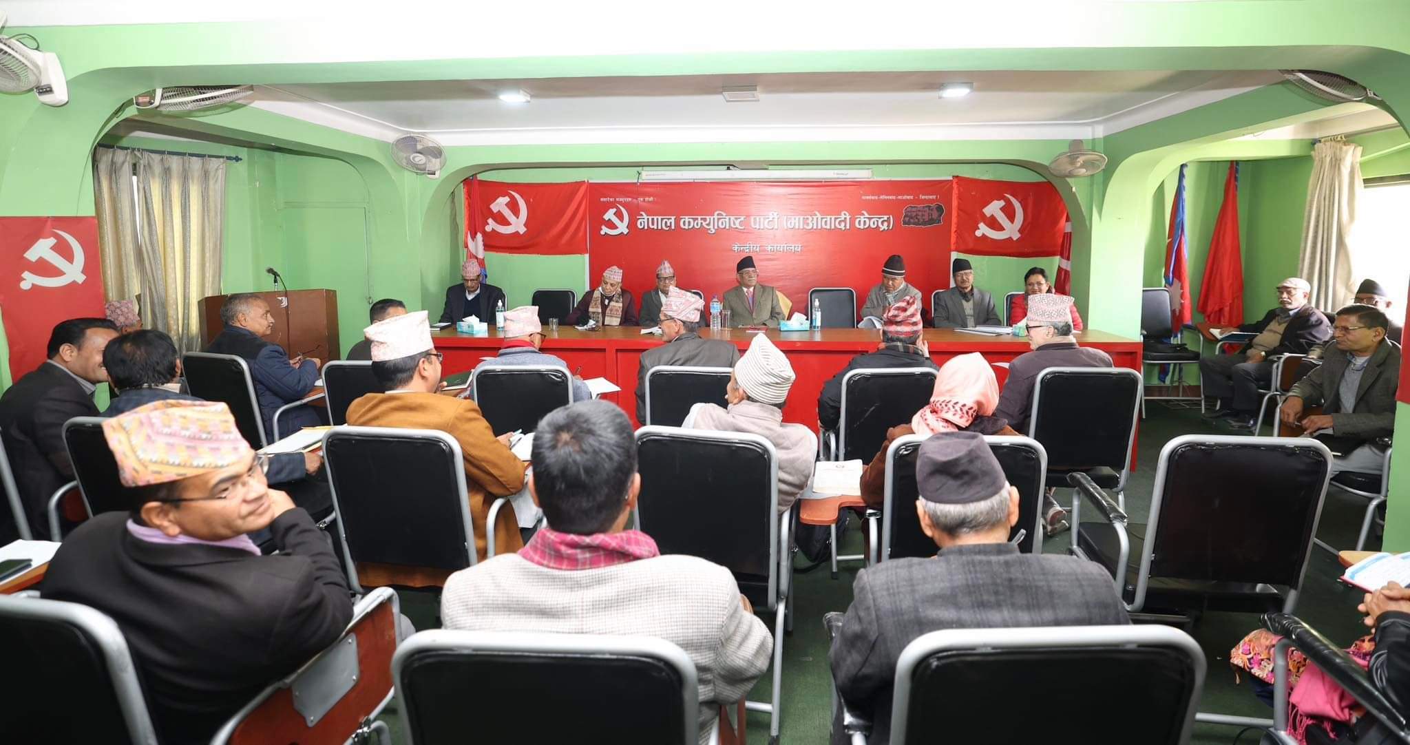 माओवादीको संसदीय दलको विधान संशोधन गर्न कार्यदल गठन